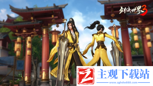 剑侠世界3藏剑技能视频首曝！