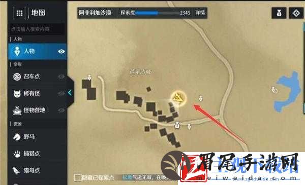 诺亚之心奇遇紧要果篮攻略
