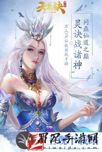 江湖大逃杀