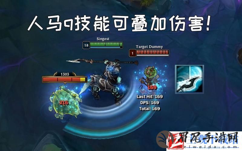 马儿跑得快-是福还是祸