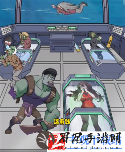 玩梗脑洞王休眠仓求生怎么过