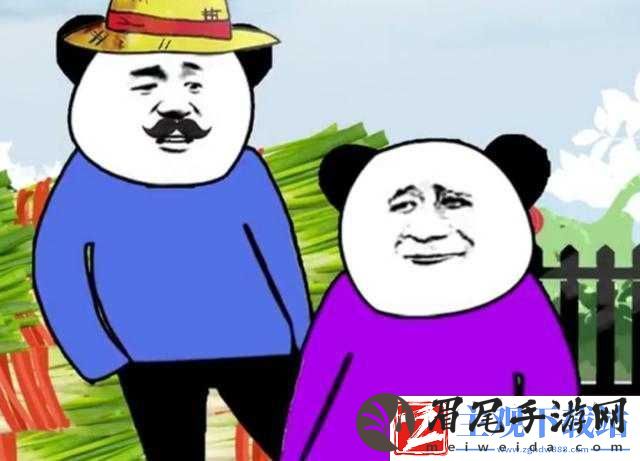 **的蘑菇头好吃吗