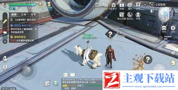 天谕手游玄笙位置在哪