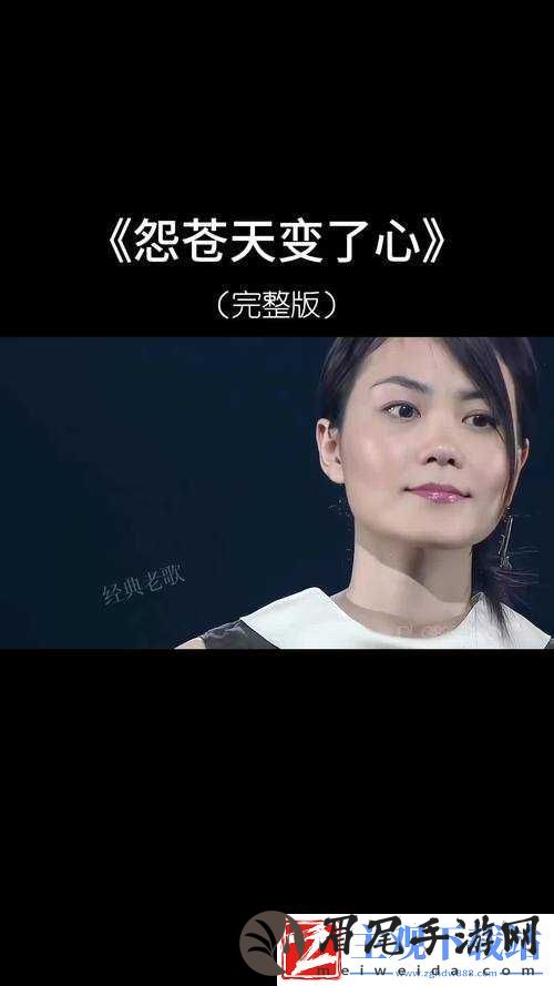 蹭蹭蹭噔噔噔抖抖抖什么歌：探寻其旋律之谜