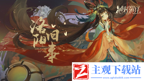 “最强舞者”唐诗逸表现惊艳