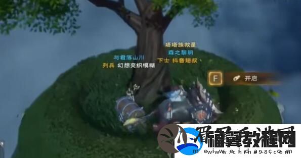 塔瑞斯世界银辉城宝箱在什么地方