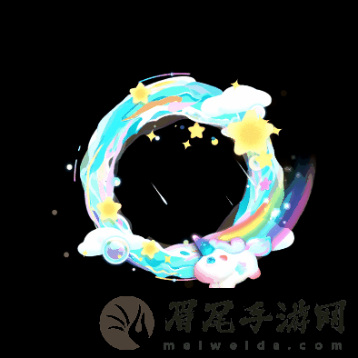 蛋仔派对二周年累充福利有什么