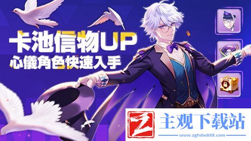 樱都学园学校惨遭邪魔入侵