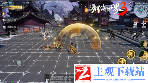 剑侠世界3藏剑技能视频首曝！