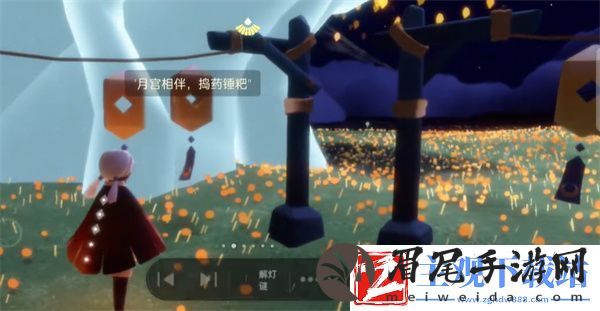 光遇9月18日活动蜡烛在哪
