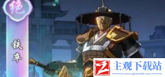 镇魂街破晓游侠英雄选哪个
