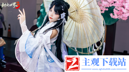 剑侠世界3质感COS大片震撼发布