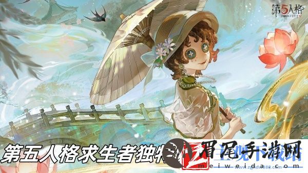 第五人格求生者独特随从馆长怎么样-第五人格求生者独特随从馆长推荐