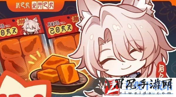崩坏星穹铁道神之一手成就怎么达成