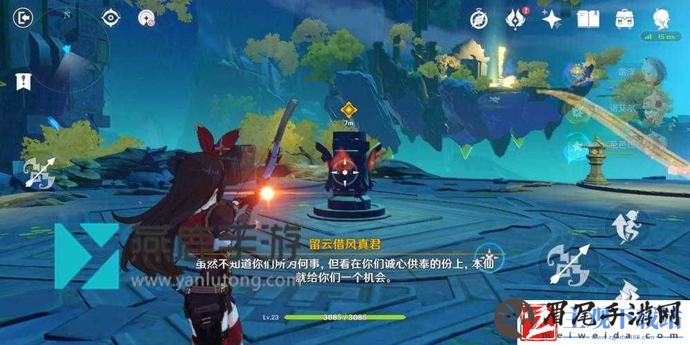 神仙副本攻略详解