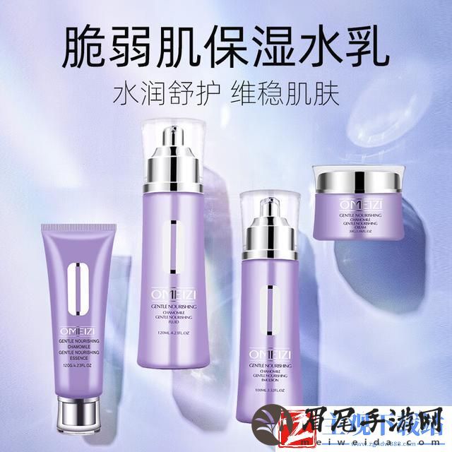 笑谈