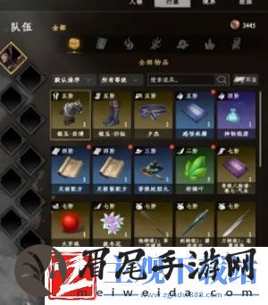下一站江湖2铭玉岳清怎么获得