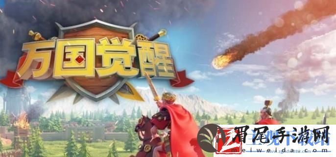 万龙觉醒骑兵怎么选择