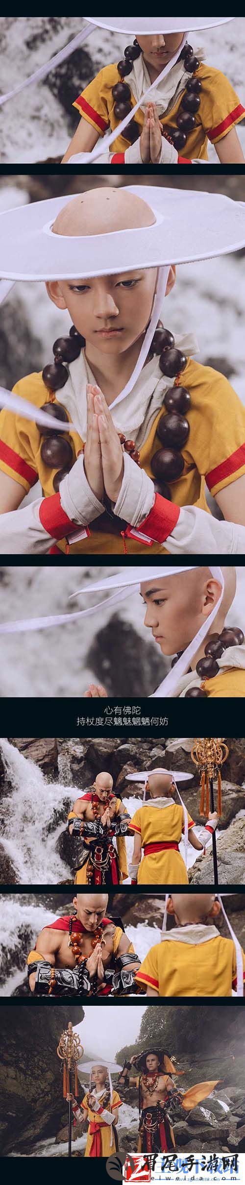 群侠聚义奔赴前线剑3官方COS与君共勉迎战乱劫
