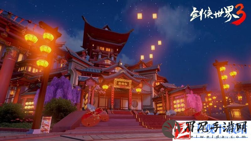 福兔送禧剑侠世界3兔年外观妆点年味江湖