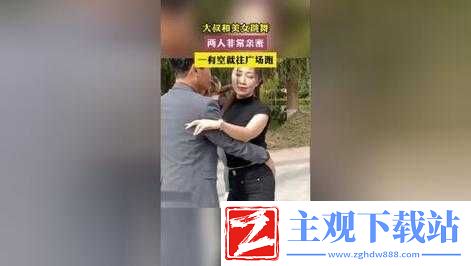 两人亲密不盖被子引发的画面联想