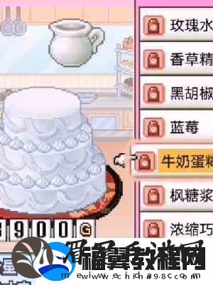 创意蛋糕店砂糖系推荐