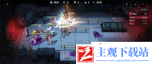 无期迷途4