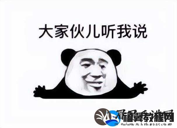 已满十八