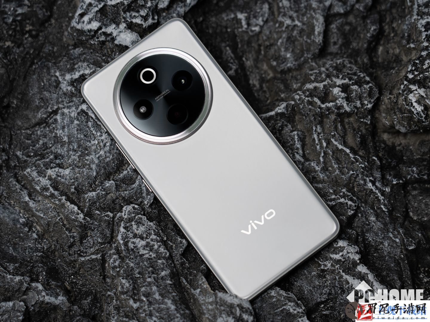 vivo