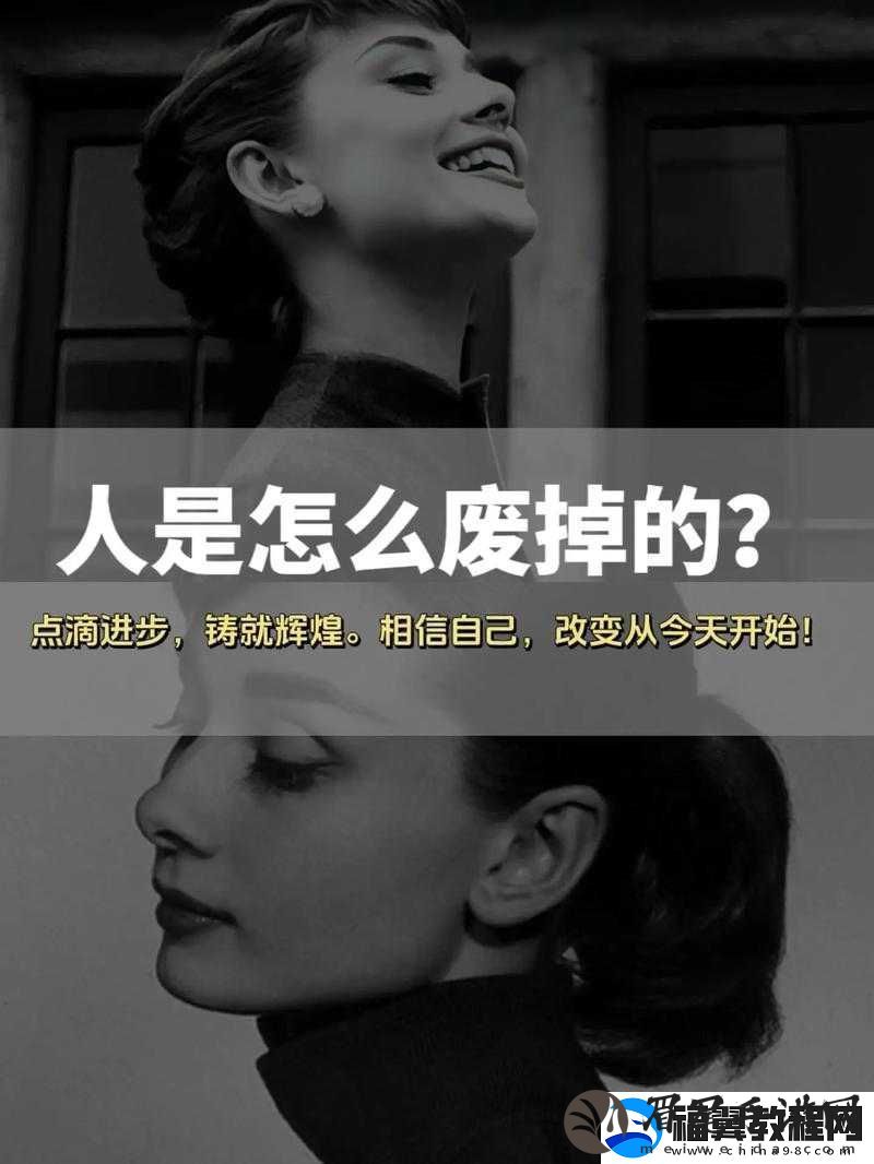 男生女生