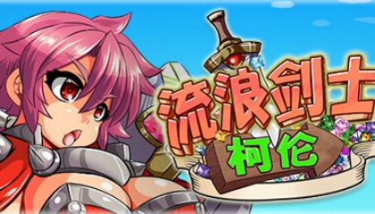 白丝jk爆乳裸衣美女,哥们：体验感太差了