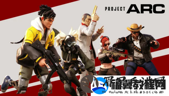 绝地求生开发团队新作ARC计划公开实机预告