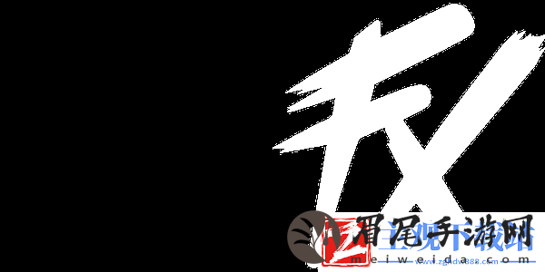 TACO携手JOTA、vsm组建新战队！