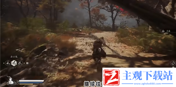 黑神话悟空毒敌大王在哪里