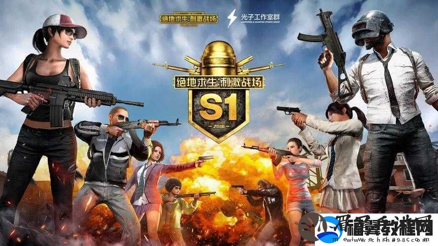 刺激战场测试落幕-新的征程即将开启等待玩家的是何种挑战
