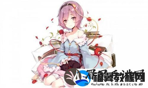 我们四个人换着来