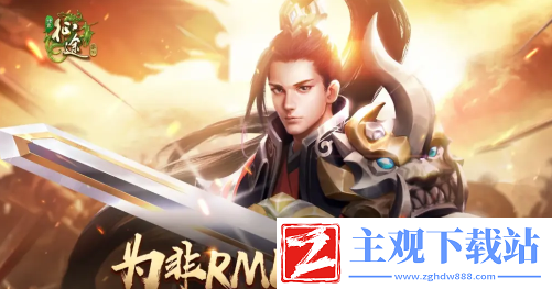绿色征途召唤技能点怎么加