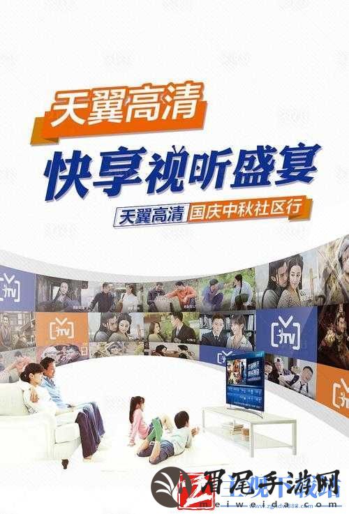 Xbox-播放高清影片：极致视听盛宴开启