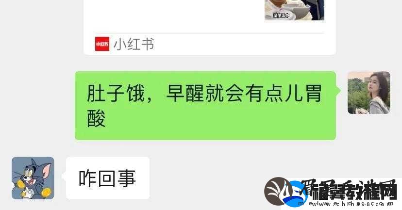 我妈叫我老公-这咋回事儿