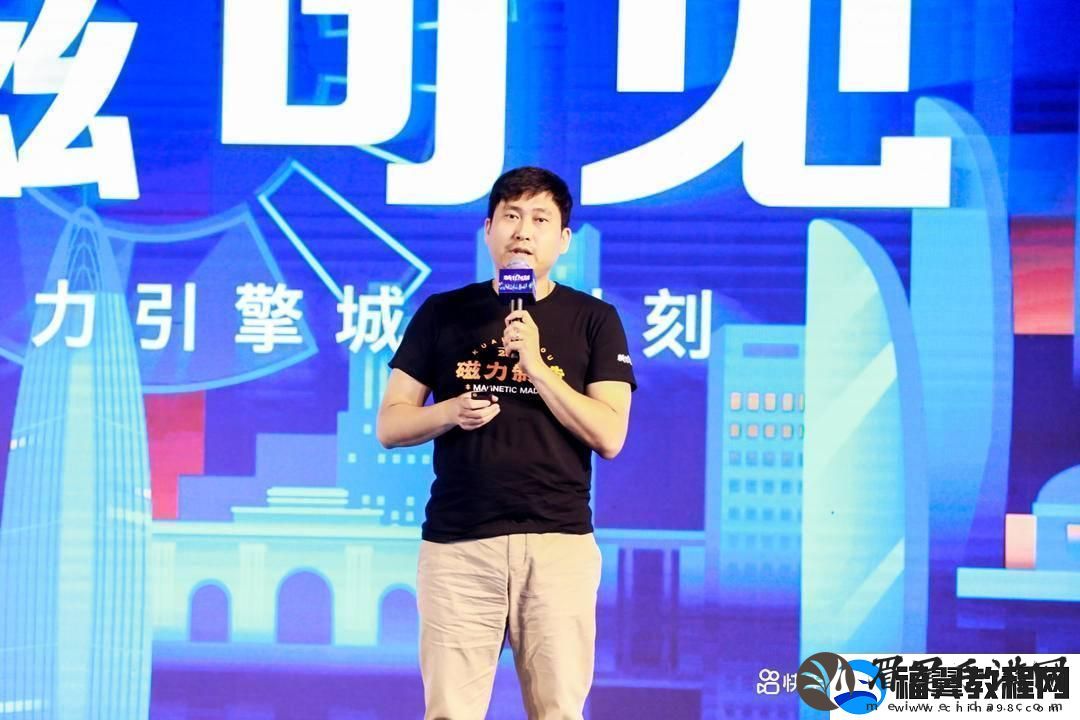 最佳磁力搜索引擎推荐：快速找到您需要的资源