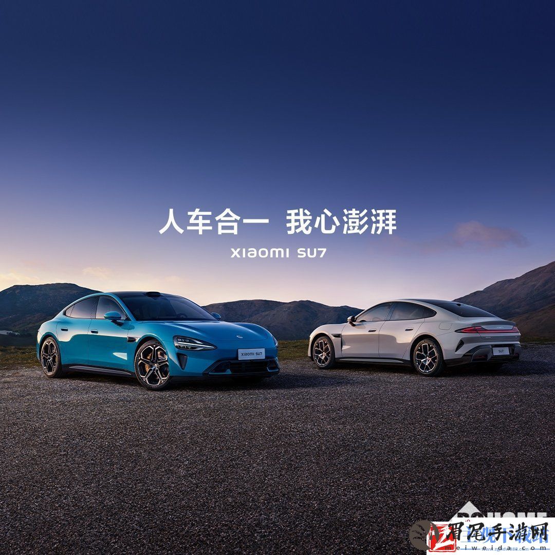 小米汽车7月交付超万辆