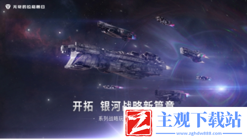 解析无尽的拉格朗日的连续曲率移动功能