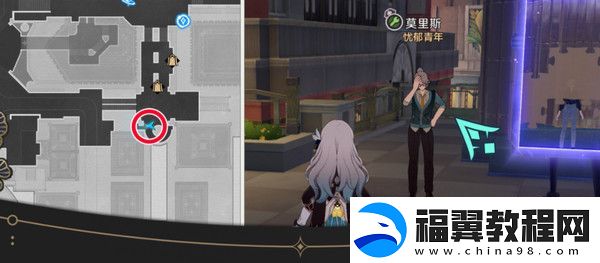 崩坏星穹铁道钟表把戏隐藏任务全攻略