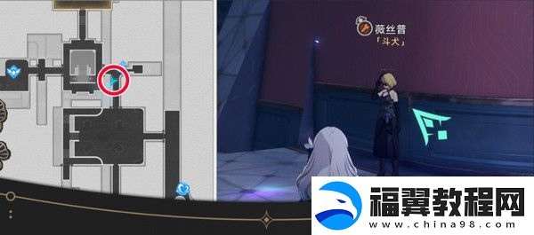 崩坏星穹铁道钟表把戏隐藏任务全攻略