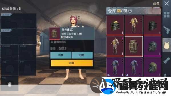 地铁逃生钢铁妹控与独眼大菠萝伤害巅峰对决