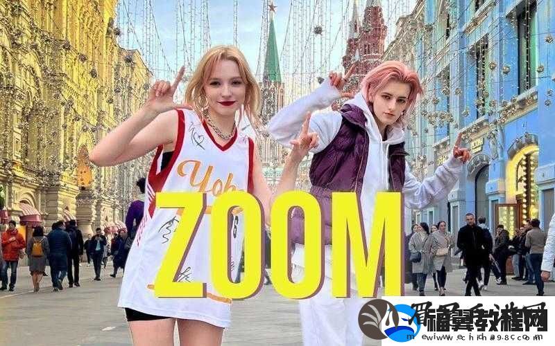 俄罗斯-ZOOM-人：一场跨越时空的冒险之旅