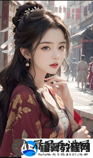 B站在线观看时如何查看用户信息和互动记录呢
