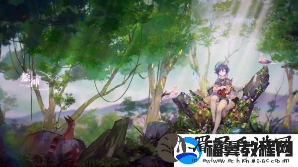原神1.4新增成就达成攻略