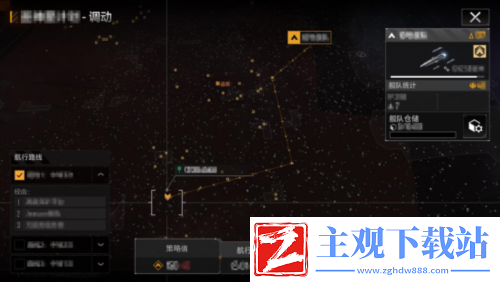 解析无尽的拉格朗日的连续曲率移动功能