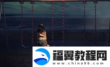 真实孤独是什么梗网络用语